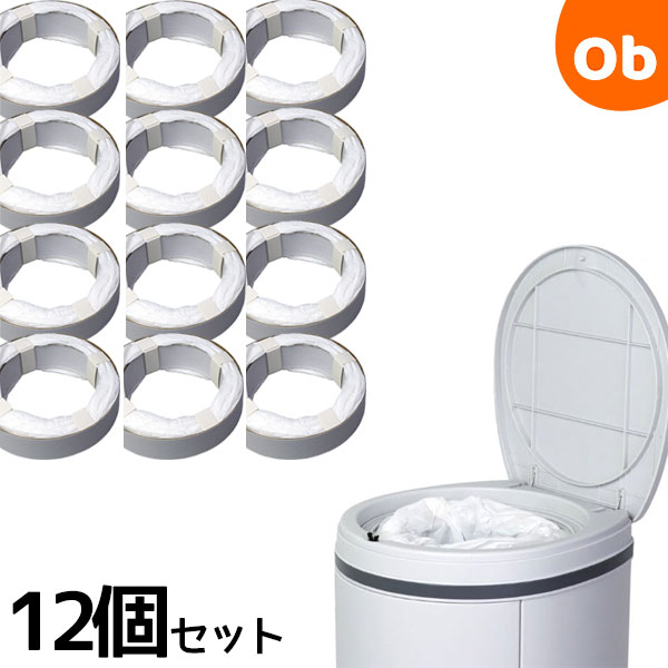 DEO・PAIL　デオペール用エコレフィル　おむつ処理ポット用カセット12個セット（3個パックx4セット）【送料無料　沖縄・一部地域を除く】の通販は