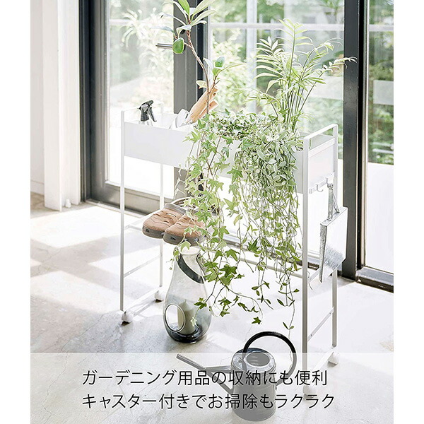 タワー　キャスター付き玄関収納ラック　ホワイト　tower tower 山崎実業 キャスター付き 玄関収納ラック タワー 公式 ホワイト