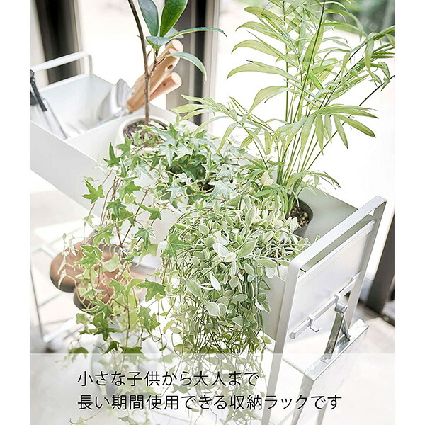 山崎実業 キャスター付き 玄関収納 ラック ホワイト タワー TOWER