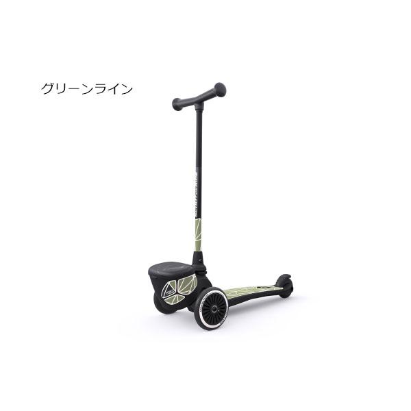 チラフィッシュ スコッティー グロー（Chillafish Scotti Glow）キック