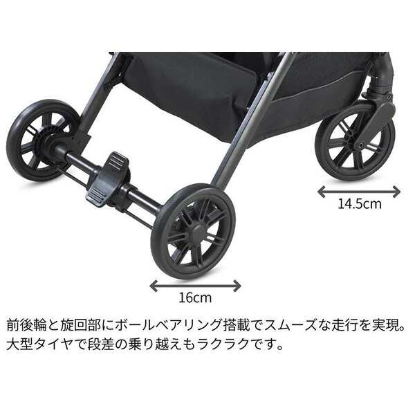 イングリッシーナ クイッド2 キャメルベージュ 新生児(2.5kg)から体重22kgまで ロングユース 背面ベビーカー Inglesina QUID2の通販はau  PAY マーケット - ORANGE-BABY | au PAY マーケット－通販サイト