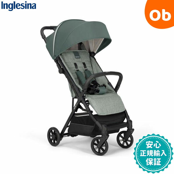 （2024.8月発売）　コンビ　A型両体面　スゴカルエアー　エッグショック　MN 2024.8月発売） コンビ A型両体面 スゴカルエアー エッグ