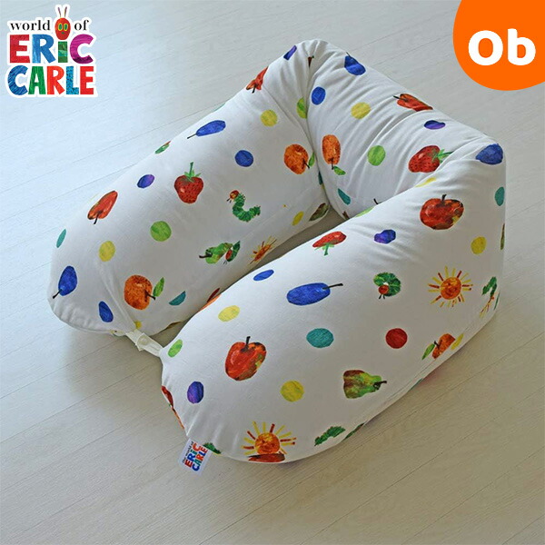 ベビスリ はらぺこあおむし 3WAYマルチクッション No.64557フルーツ【マタニティ 抱き枕 授乳クッション 赤ちゃん おすわりサポート 日本製 綿100％ 洗える 産前 産後】【送料無料　沖縄・一部地域を除く】の通販は 6,380円