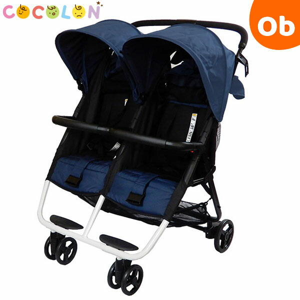 双子ツインベビーカー ベビーカー 双子 ツインスピン GC｜コンビ公式ブランドストア