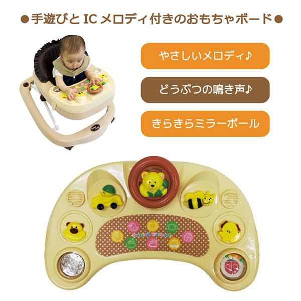 ベビークラフト ベビーウォーカー ブラウン 歩行器 角型 Babycraft ラッピング不可商品 送料無料 沖縄 一部地域を除く の通販はau Pay マーケット Orange Baby