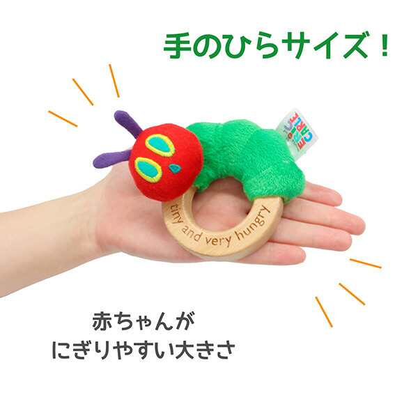 乗用ランボルギーニチェンテナリオ押手付 オレンジ ワールド 野中製作所 足けり乗用玩具