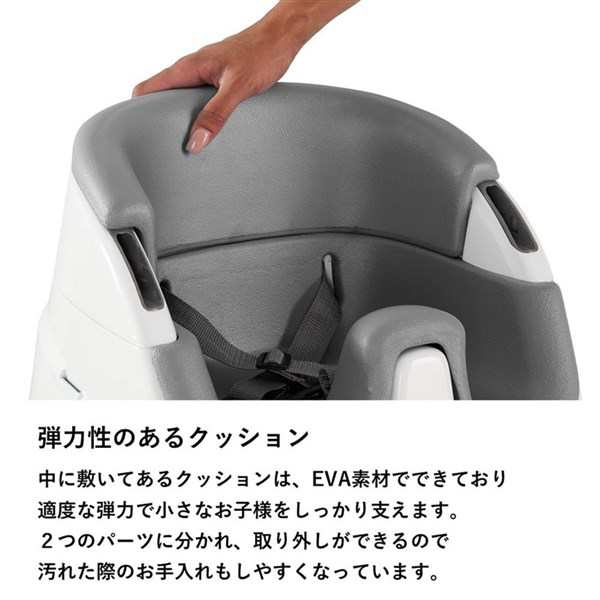 ingenuity こども用椅子 テーブル付き - ベビー用家具