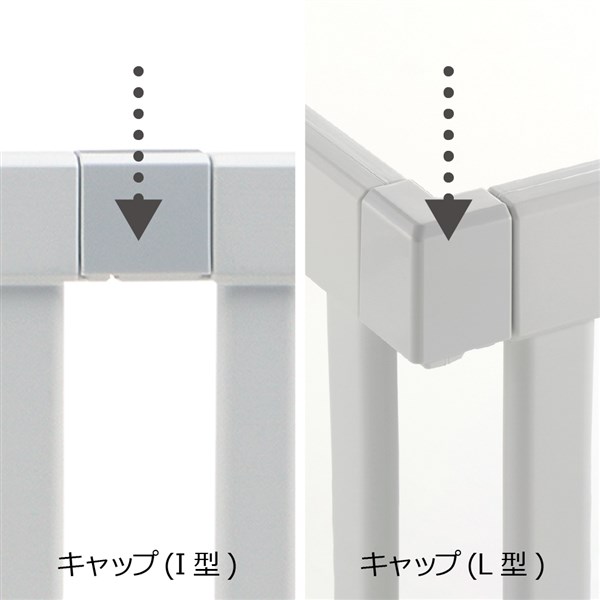 リッチェル パーテーションにも使えるベビーサークル 10枚セット(ドア付) ライトグレー【赤ちゃん ゲート プレイヤード】【送料無料　沖縄・一部地域を除く】_3