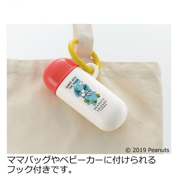 リッチェル ピーナッツ コレクション 赤ちゃんせんべいケース 筒タイプの通販はau Pay マーケット Orange Baby