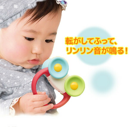 ローヤル やわらか ころりんカー