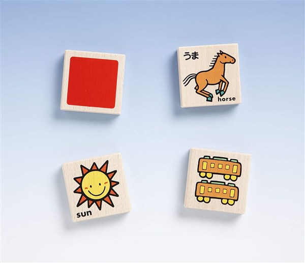 くもん ＮＥＷもじつみきデラックスセット【送料無料 沖縄・一部地域を除く】の通販は