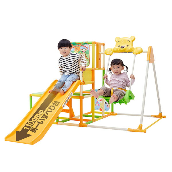 くまのプーさんおりたたみロングスロープキッズパークSP プラス ワールド 野中製作所（ジム すべり台 ブランコ 鉄棒）【ラッピング不可商品】【送料無料 沖縄・一部地域を除く】_2