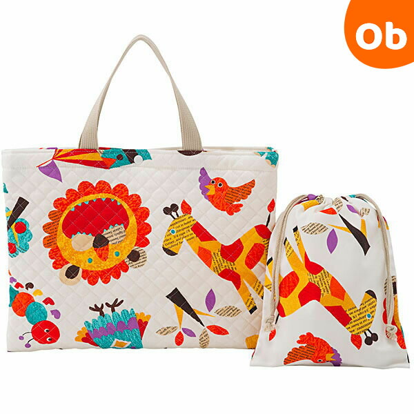 フジキ キルティング レッスンバッグ 巾着袋 小物入れ 付き Zoo オフホワイト 送料無料 沖縄 一部地域を除く の通販はau Pay マーケット Orange Baby