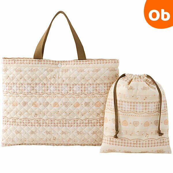 フジキ キルティング レッスンバッグ 巾着袋 小物入れ 付き ミュージックノート 送料無料 沖縄 一部地域を除く の通販はau Pay マーケット Orange Baby