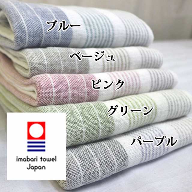 のびのび 枕カバー のびのび 今治３重ガーゼ枕カバー ガーゼ 今治 タオル 今治 ガーゼ のびのび 枕カバー 日本製 コットン 綿の通販はau Pay マーケット 徳綿寝装店