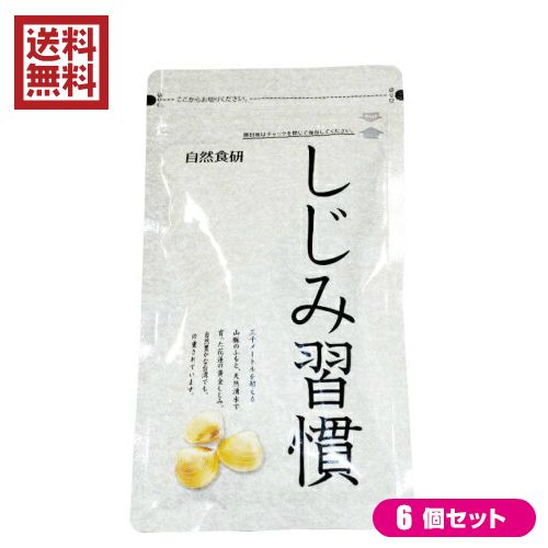 しじみ☆プロフ必読ください 様リクエスト2点おまとめ商品