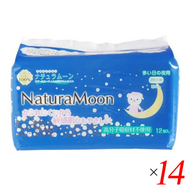 【当店最大16%+日曜5%】〜6/15(月)9:59！G-Place ナチュラムーン ナプキン 多い日の夜用 羽なし 12個 14セット 天然コットン100％ 高分子吸収材不使用 無香料 無着色