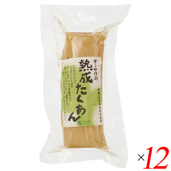 【ポイント最大+5%！】お買い物ラリー！オーサワジャパン オーサワの熟成たくあん 100g 12個セット 国産大根 発酵漬物 乳酸発酵 強い酸味 砂糖・着色料・漂白剤不使用 6,298円