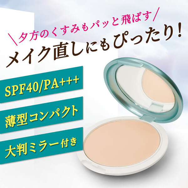 nopa プレストパウダー SPF40PA+++ 12g 2個セット フェイスパウダー フィニッシュパウダー UV_3