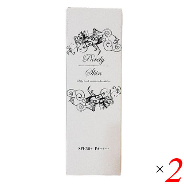 ピュアリースキン シルキータッチ モイスチャーファンデーション 26g 2本セット 医薬部外品