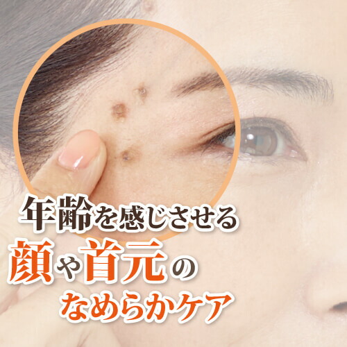 ハトムギ 杏仁 ボディオイル イポロン L 15ml 3個セット 送料無料_1