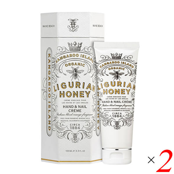 リグリアンハニー LIGURIAN HONEY ハンド＆ネイルクリーム 100ml 2本セットの通販は