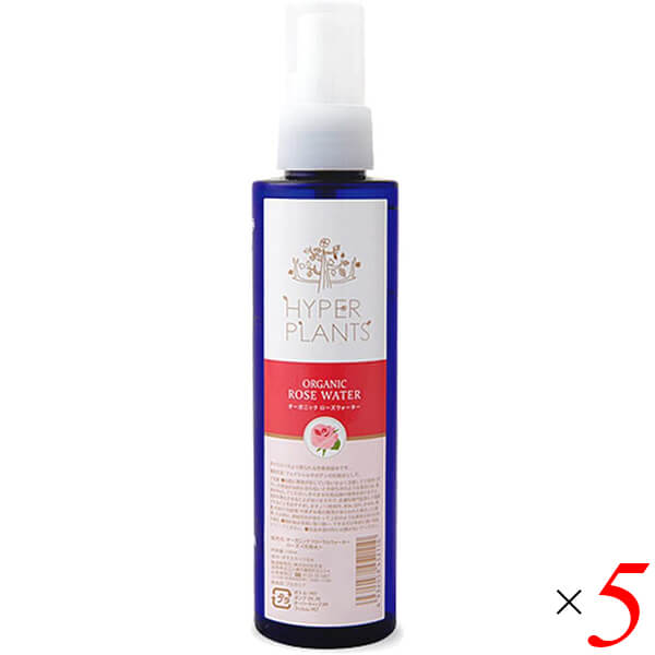 ハイパープランツ オーガニックフローラルウォーター ローズ 150ml 5本セット 彩生舎 HF0011 送料無料の通販は 6,822円