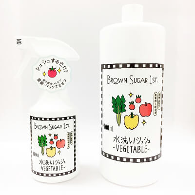 電解水 次亜塩素酸 エコ洗剤 ブラウンシュガーファースト 水洗いシュシュ -VEGETABLE-(詰め替え用 900ml) 6個セット 送料無料_1