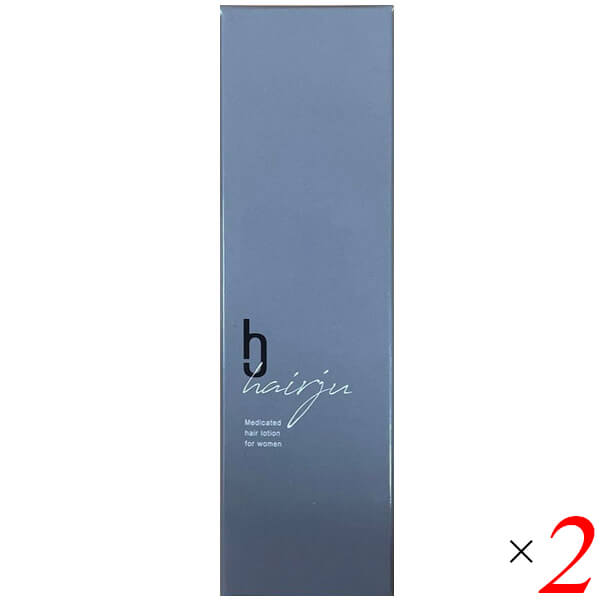 ヘアージュ 薬用育毛ヘアエッセンス 100ml 2本セット 医薬部外品 育毛剤 女性 ボリューム 送料無料