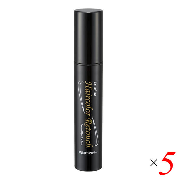ヘアカラー 部分 白髪 ルミナ ヘアカラー リタッチ 20g 5個セット＜部分用ヘアカラー＞ 送料無料の通販は