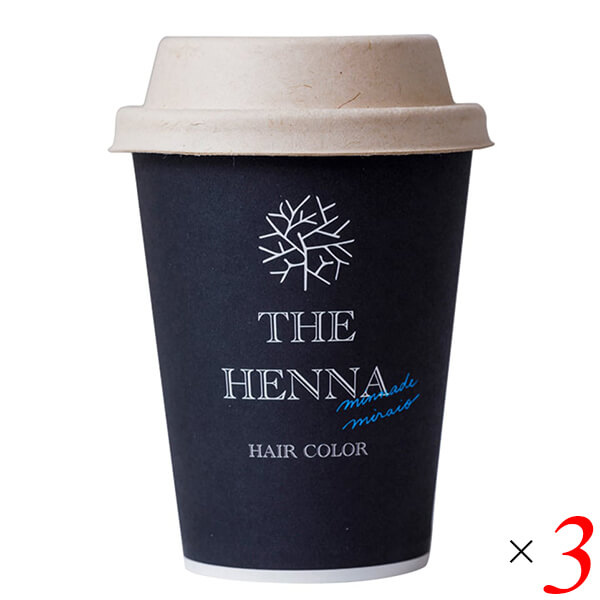 ヘナ ヘアカラー 無添加 みんなでみらいを ヘナカラーセットダークブラウン30g×2 3個セット 送料無料