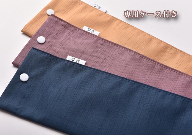 竹跳（たけとび） 片手で開くワンタッチ傘 全３色の通販は