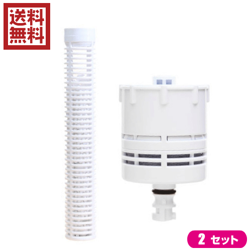 浄水器 カートリッジ コンパクト リセラマグボトル（携帯用ボトル型浄水器） 交換カートリッジ 2セットの通販は