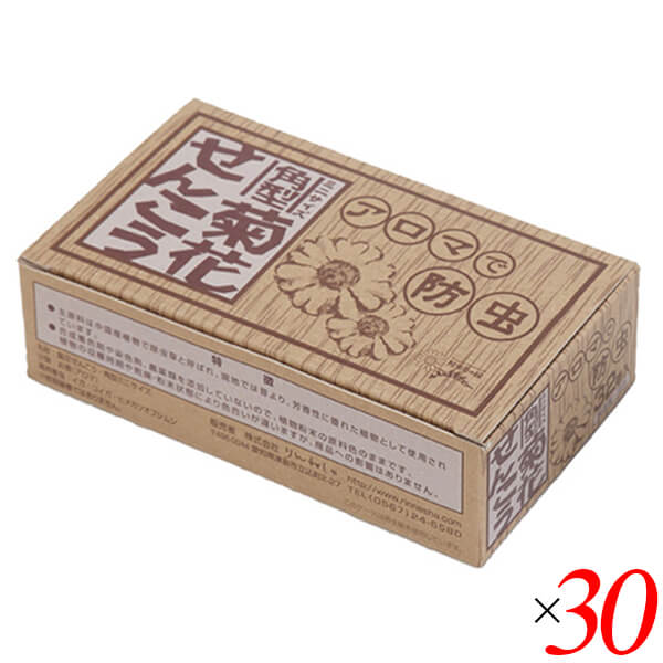 りんねしゃ 菊花せんこう角型ミニサイズ 3時間用 32巻入 30個セット 送料無料