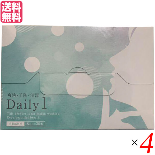 デイリーワン Daily1 マウスウォッシュ スティックタイプ 1箱30本 フロムココロ 医薬部外品 4個セット 送料無料の通販は