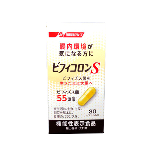 ビフィコロンS 30カプセル入り 機能性表示食品の通販は