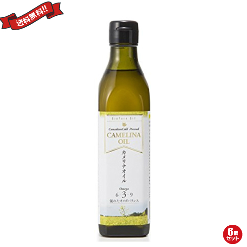 食用カメリナオイル（コールドプレス） 270g 6本セットの通販は 11,855円