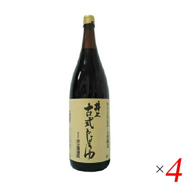 井上古式醤油 1.8L 4本セット