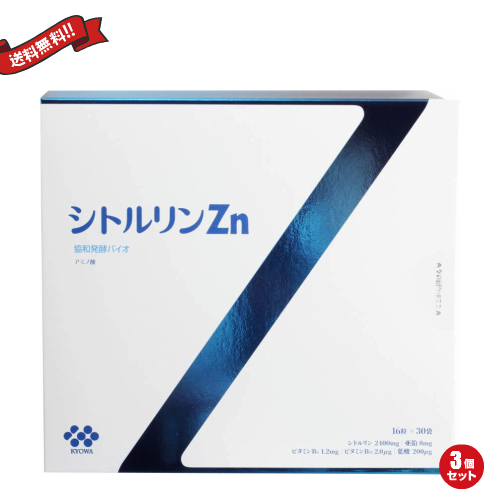 ここむぎ様。プロテオエース 90粒×3 ここむぎ様。プロテオエース 90粒×3