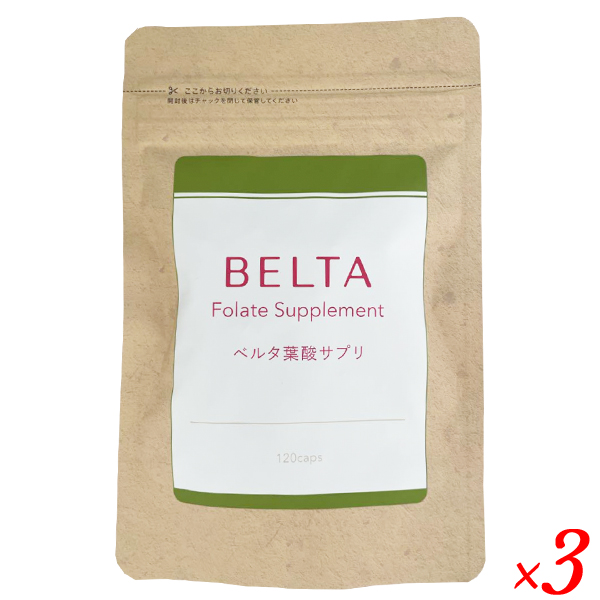 ベルタ 葉酸サプリ 120粒 3個セット 妊活 鉄分 サプリメント 無添加 授乳 産後 カルシウム ビタミンd ビタミンe 亜鉛 ミネラル 妊婦の通販は