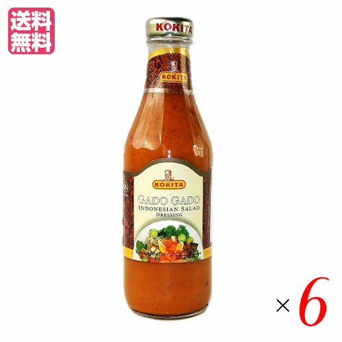 [ エバラ ] 厨房応援団 シャリアピン 1L ×2本（ ステーキソース たれ ローストビーフソース 業務用 ） エバラ ] 厨房応援団 シャリアピン 500ml ×2個（ ステーキソース たれ ローストビーフソース 業務用 ）の通販はau PAY マーケット -  輸入雑貨のネットストア Co.Ltd. | au PAY マーケット－通販サイト