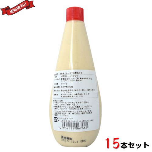 豪華 送料無料 ユウキ 四川花椒粉50g×2ケース（全20本） 調味料・食用油 - mayamotorsla.com