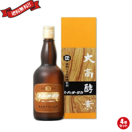 【即購入可⭐︎新品未開封】ハナビ漢方 ピルケース 即購入可⭐︎新品未開封】ハナビ漢方 ピルケースの通販はau PAY