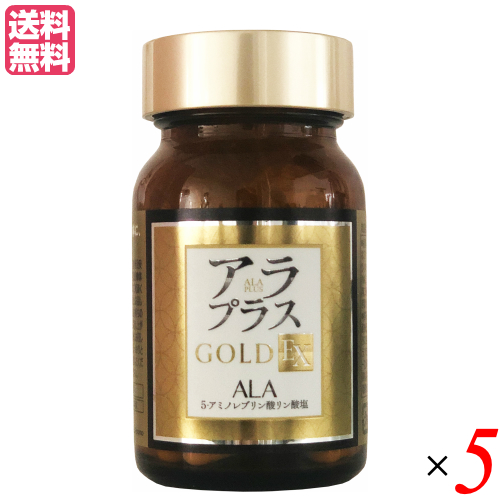 エックスサーティナイン（X39）4個 ライフウェーブ X39 エックスサーティナイン4個セット