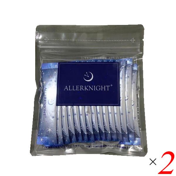 アレルナイトプラス 15本入り 2個セット 乳酸菌 リラックス サプリ 送料無料の通販は 7,560円