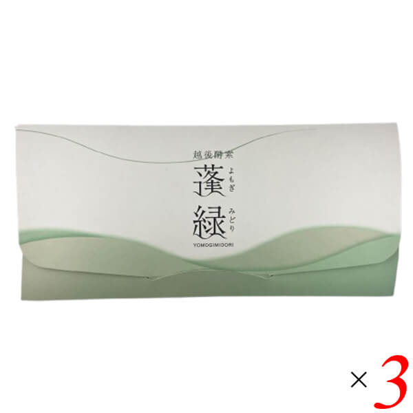 yc93 BELLE SHEER RIBSTITCH 着圧レギンス M グレー ベルシアーリブステッチ チャコールグレー M(チャコールグレー:M