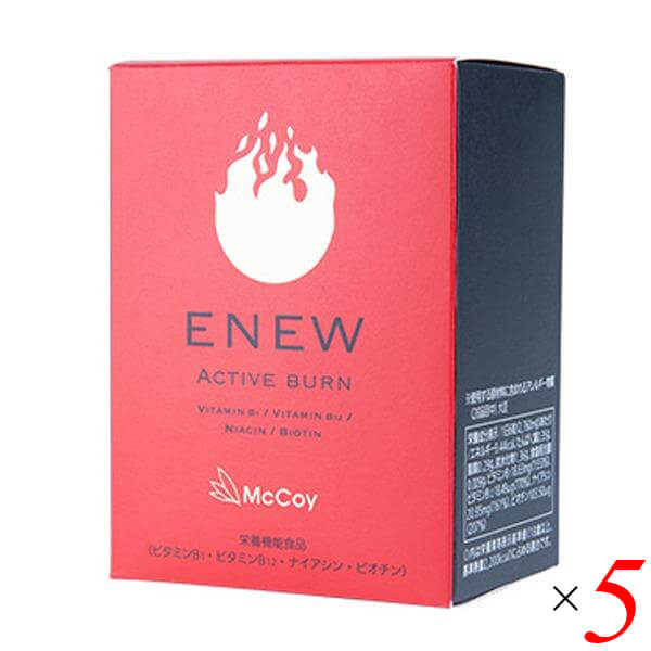 ❤️最新版❤️ せんねん灸オフ特大4箱セットが貰える応募券