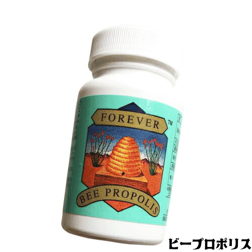 FLP　フォーエバー　ビープロポリス 80粒