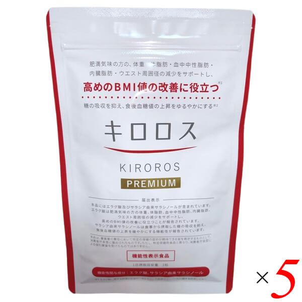 DIANAセルディア計4箱ストロベリー, ショコラ,抹茶ラテ2箱 DIANAセルディア計4箱ストロベリー, ショコラ,抹茶ラテ2箱 【公式通販】