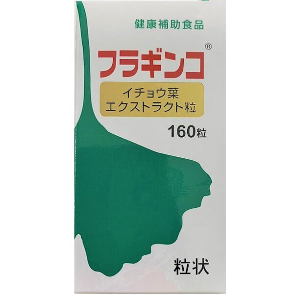 イチョウ葉エキス サプリ 栽培期間中無農薬 甲陽ケミカル フラギンコ イチョウ葉 エクストラクト粒 40g（250mg×160粒） 送料無料